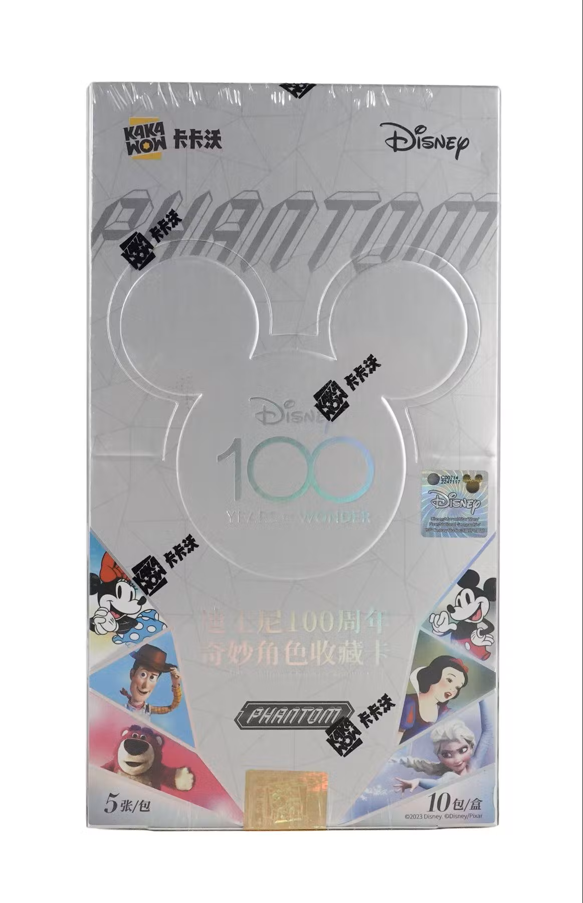 Kakawow Phantom Disney 100 Years of Wonder Hobby Box
