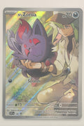 N's Zorua EX SVP189 -  Black Star Promo NM