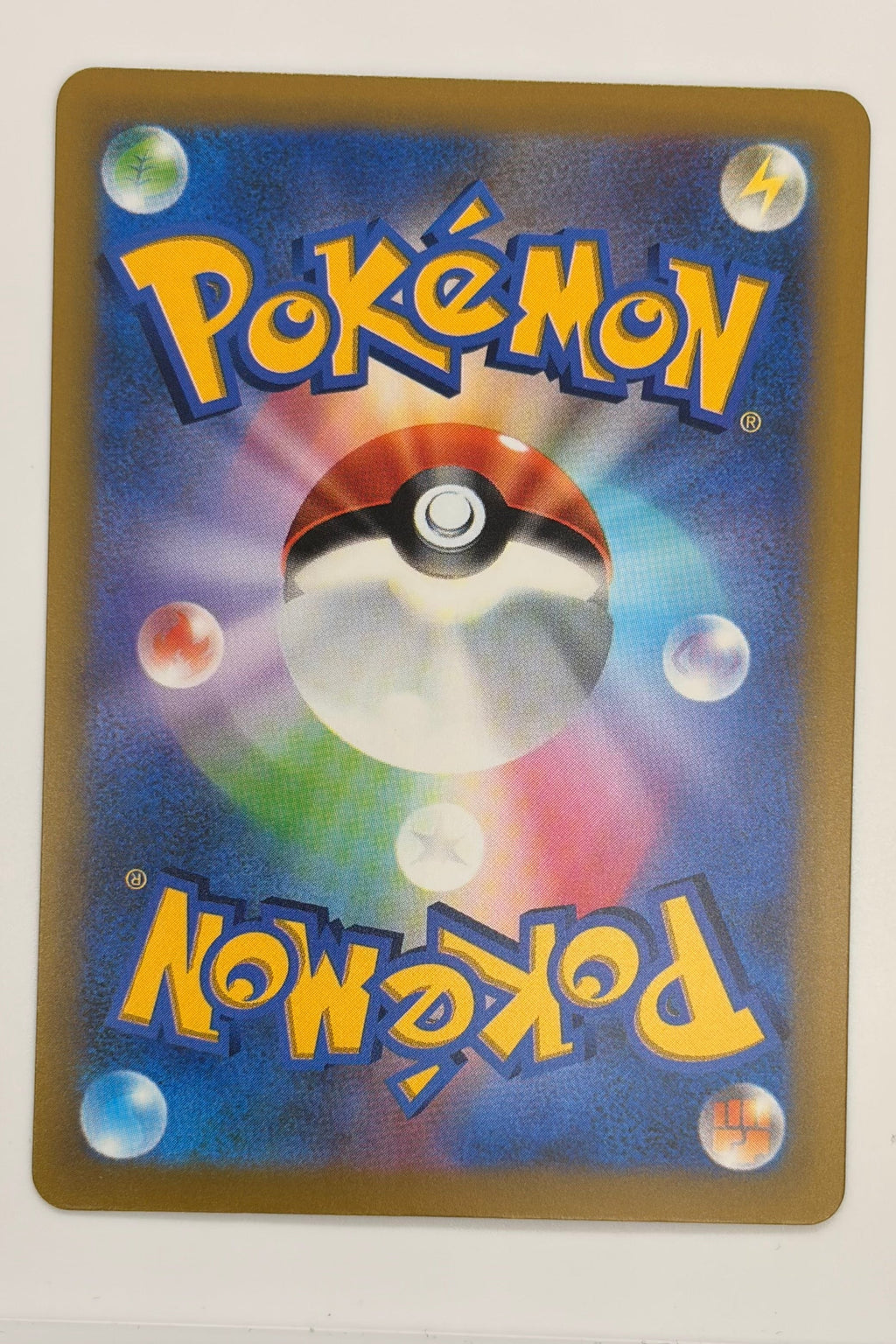 Jirachi ex (132/103) (M6a: 30th Celebration) Japanese