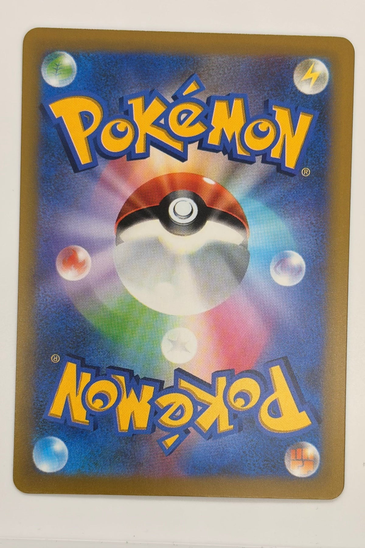 Jirachi ex (132/103) (M6a: 30th Celebration) Japanese