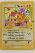 24 _'s Pikachu - Promo