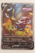GG53/GG70 Hoopa V - Holo Rare V