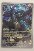 N's Zekrom MEP 031 - Black Star Promo NM