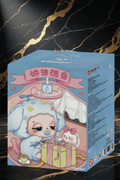 Baby Three – Kunbao DouDou – Lucky Delivery Plush Blind Box