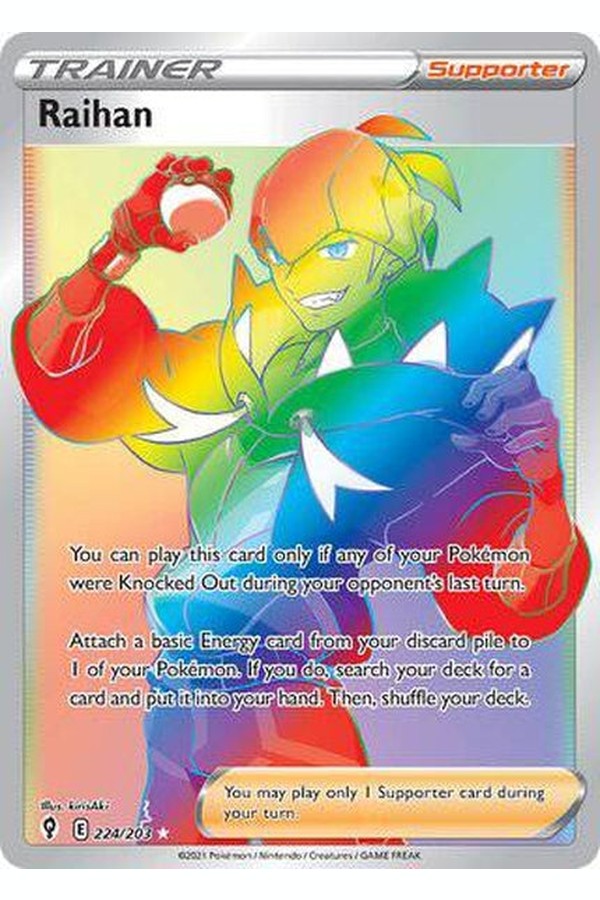 224/203 Raihan - Rare Rainbow