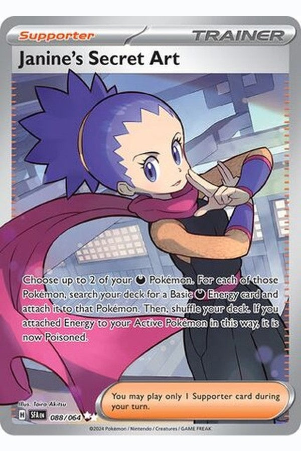088/064  Janine's Secret Art - Ultra Rare