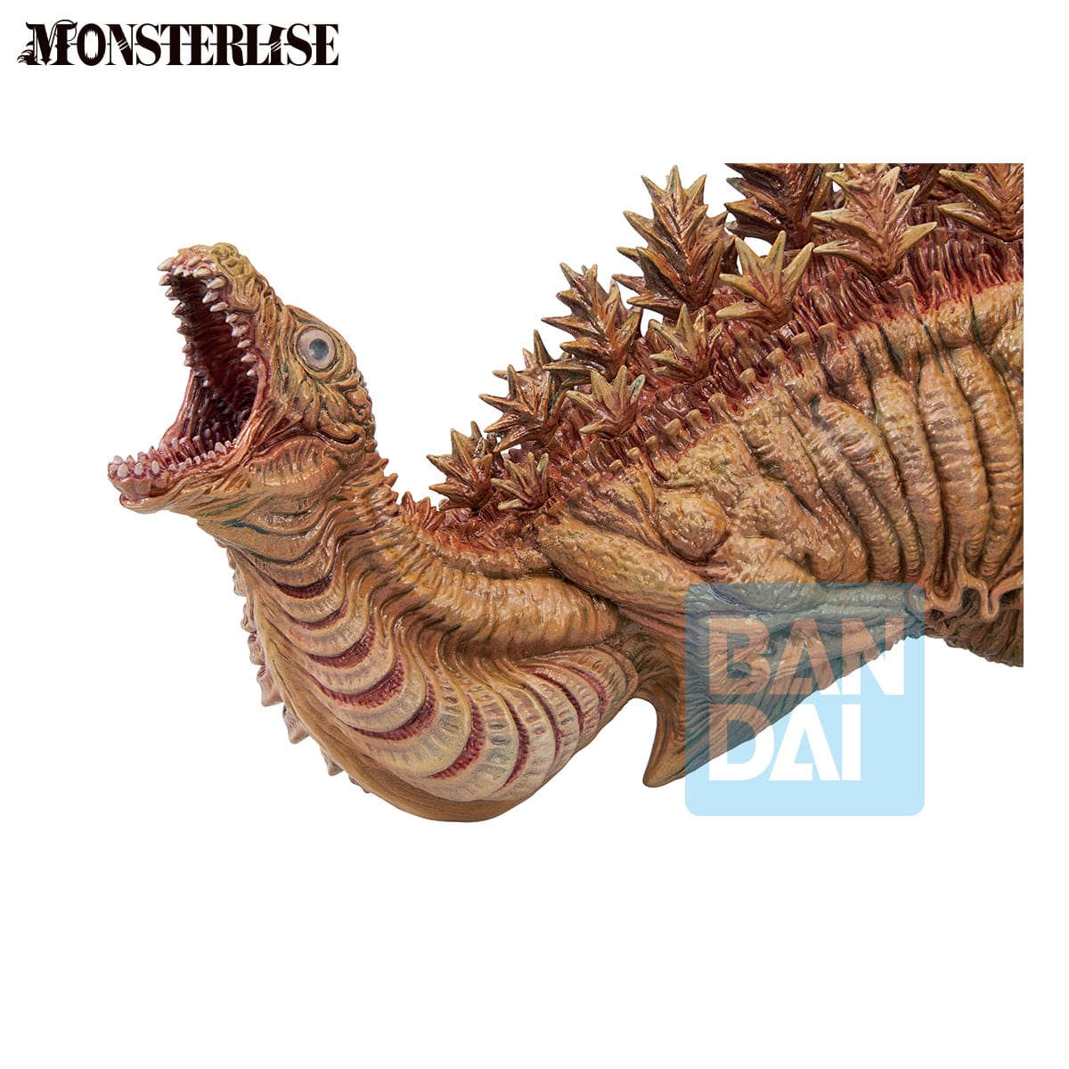 Godzilla: Monsterlise Ichibansho - Godzilla 2016 Second Form (Zero's Heartbeat) Figure