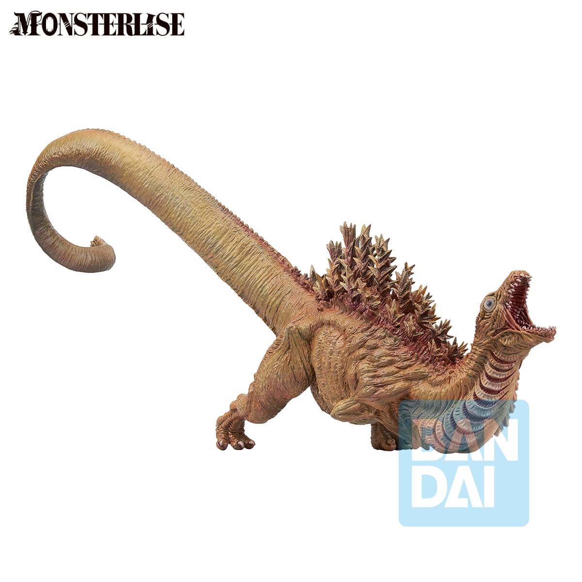 Godzilla: Monsterlise Ichibansho - Godzilla 2016 Second Form (Zero's Heartbeat) Figure
