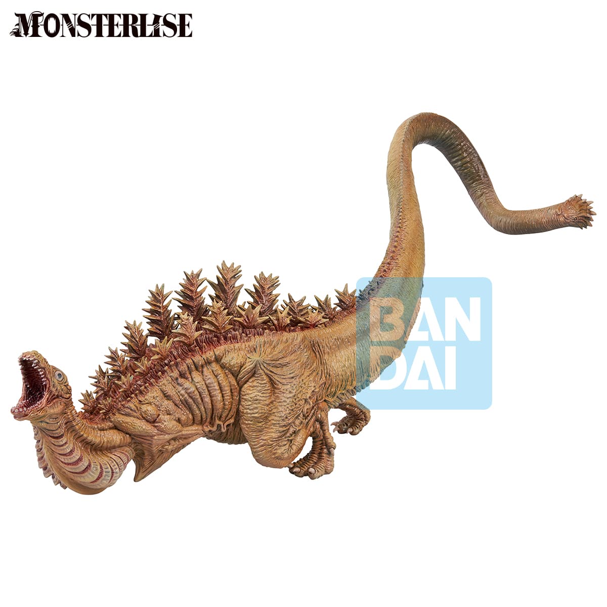 Godzilla: Monsterlise Ichibansho - Godzilla 2016 Second Form (Zero's Heartbeat) Figure