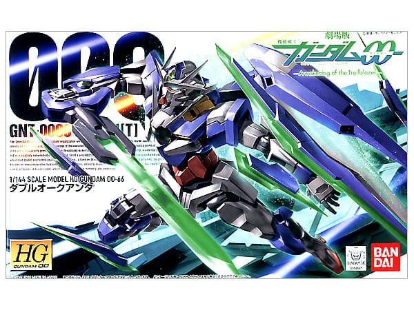 Gunpla: Gundam 00 - QAN[T] HG
