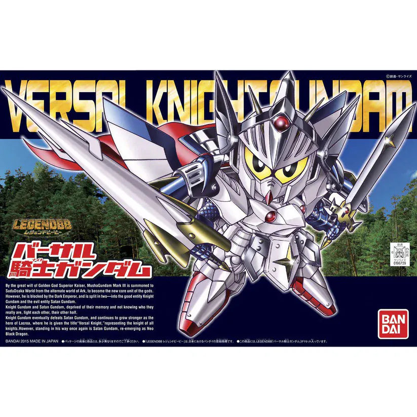 Gunpla: Gundam Legend BB: SD Versal Knight Model BB 399 (Pre-Order)
