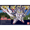 Gunpla: Gundam Legend BB: SD Versal Knight Model BB 399 (Pre-Order)