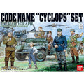 Gunpla: HG 1/35 - Gundam Code Name Cyclops Set
