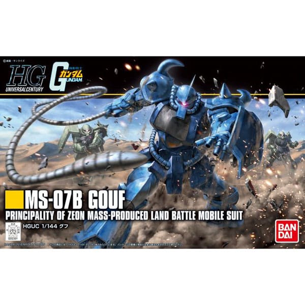 Gunpla: HGUC 1/144 - Gouf
