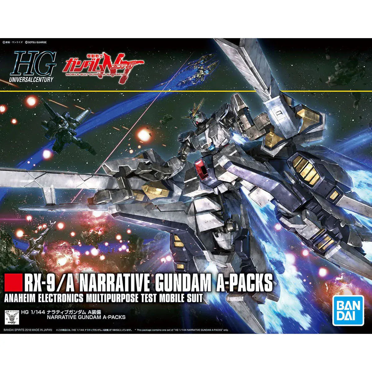 Gunpla: HGUC Gundam NT - Narrative Gundam A-Packs Model 218 (Pre-Order)