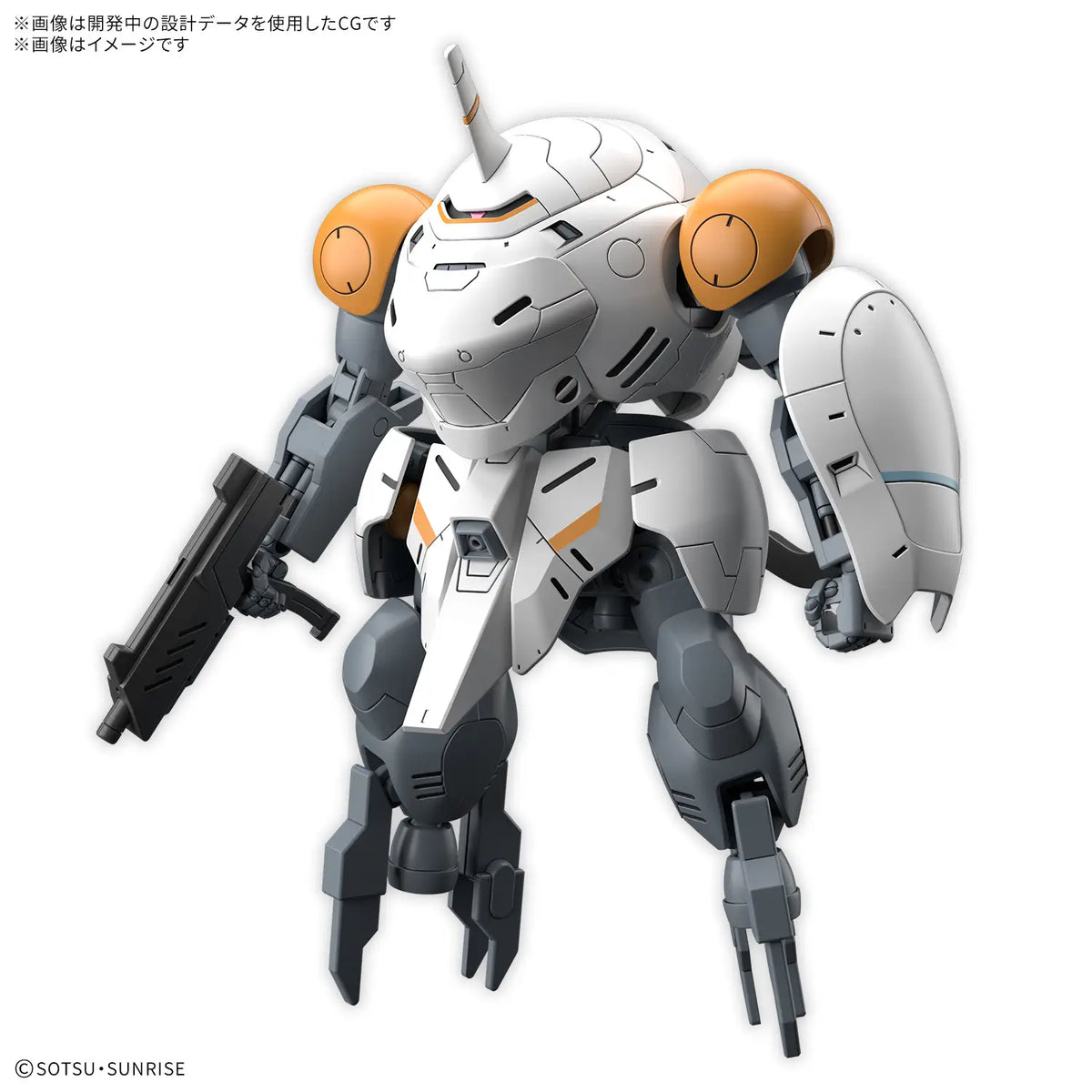 Gunpla: Iron-Blooded Orphans - 598's Monkey Rodi / Monkey Crab Rodi Model 46 (Pre-Order)