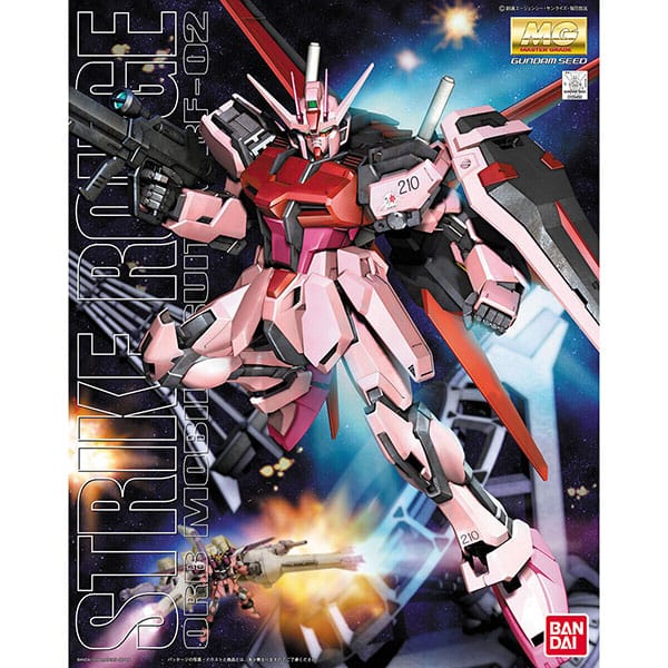 Gunpla: MG 1/100 - Strike Rogue