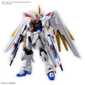Gunpla: Mobile Suit Gundam SEED Freedom - Mighty Strike Freedom Gundam HGCE #250
