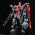 Gunpla: Mobile Suit Gundam SEED - Raider Gundam Full Mechanics #02