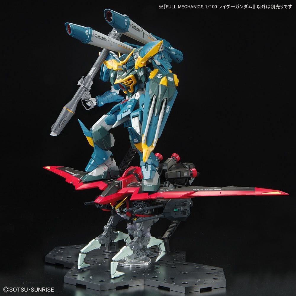 Gunpla: Mobile Suit Gundam SEED - Raider Gundam Full Mechanics #02
