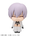 Megahouse Lookup: Bleach - Gin Ichimaru