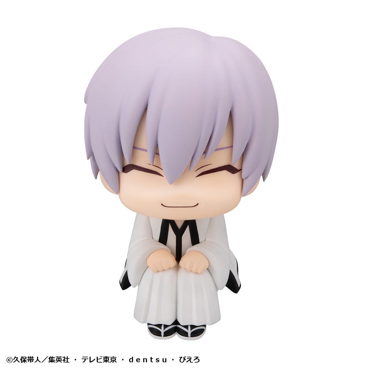 Megahouse Lookup: Bleach - Gin Ichimaru