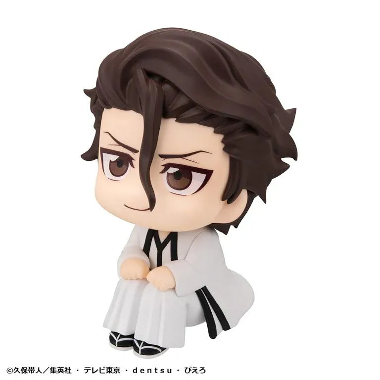 Megahouse Lookup: Bleach - Sosuke Aizen