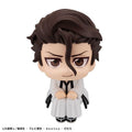 Megahouse Lookup: Bleach - Sosuke Aizen