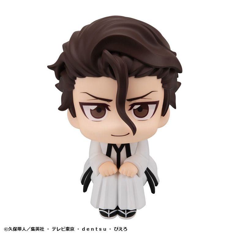 Megahouse Lookup: Bleach - Sosuke Aizen