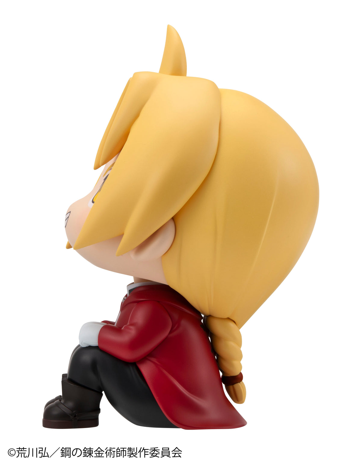 Megahouse Lookup: Fullmetal Alchemist - Edward Elric Figure