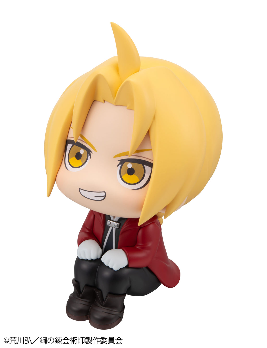 Megahouse Lookup: Fullmetal Alchemist - Edward Elric Figure