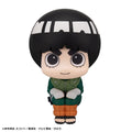 Megahouse Lookup: Naruto Shippuden - Rock Lee