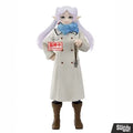 Frieren: Beyond Journey's End - Holy Emblem Figure