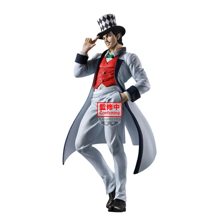 JoJo's Bizarre Adventure: Phantom Blood - Mometria Will A. Zeppeli Figure
