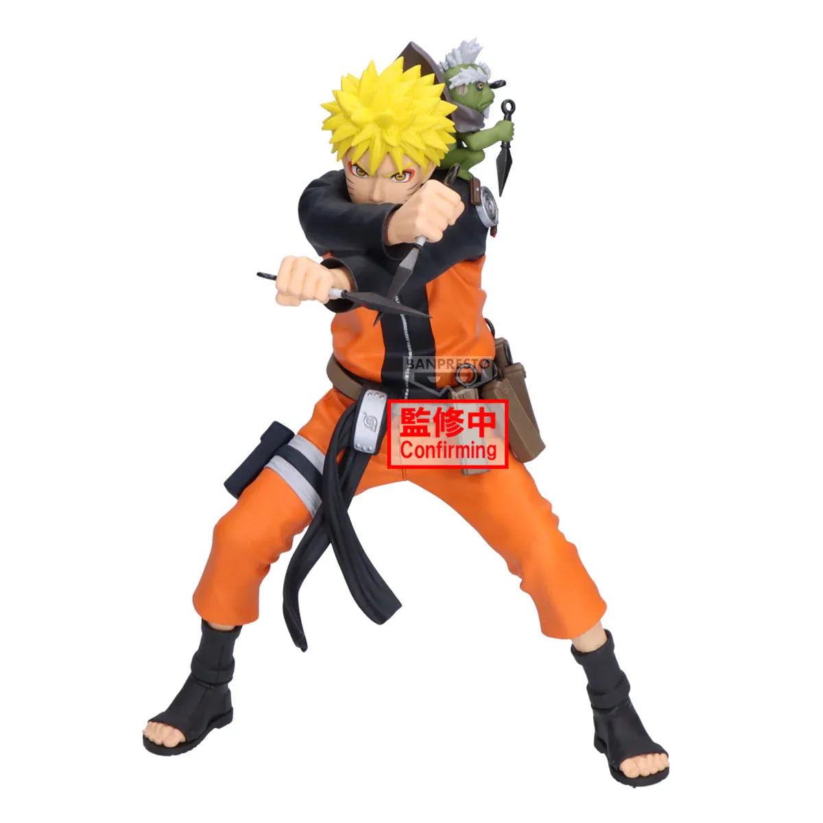Naruto: 72 Series 45 - Grandista Naruto Uzumaki Figure