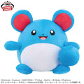 Pokemon: Mecha Mofugutto Plush - Marill (Look At My Tail!) 13.8
