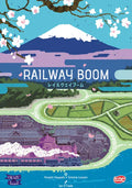 Railway Boom (Pre-Order)