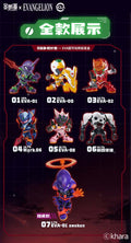 Soskill X Evangelion Blind Box