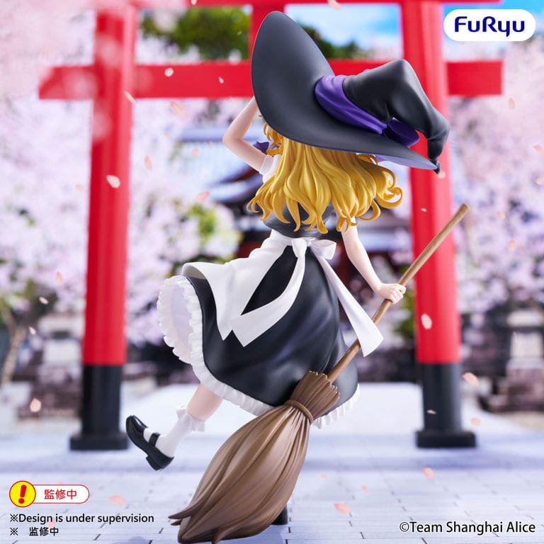 Touhou Project: Muchute - Marisa Kirisame Figure