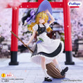 Touhou Project: Muchute - Marisa Kirisame Figure