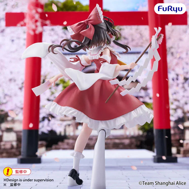 Touhou Project: Muchute - Reimu Hakurei Figure