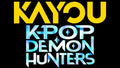 KPop Demon Hunters: Trading Cards | Series 2 - Classic Edition Foil Pack Box