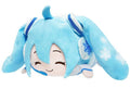 Hatsune Miku: Plush Throw Pillow - Snow Miku