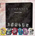 Compania: Deluxe Upgrade Kit (Pre-Order)