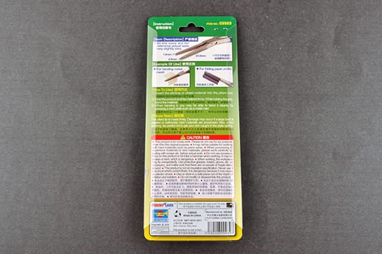 Master Tools: HG Super Flat Long Nose Plier