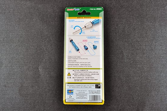 Master Tools: High Quality Micro Hand Drill