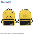 Pokemon: Platinum Zakka Pikachu Design Backpacks