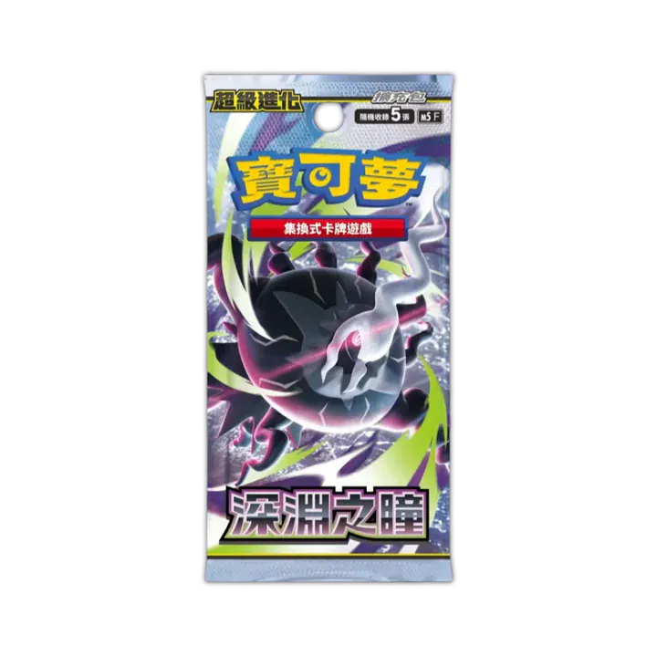 Pokemon TCG: Abyss Eye [M5F] Booster Box [Traditional Chinese]