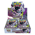 Pokemon TCG: Abyss Eye [M5F] Booster Box [Traditional Chinese]