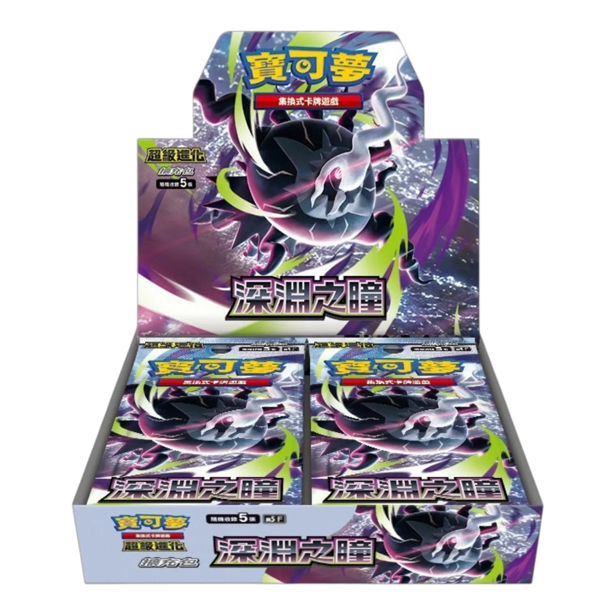 Pokemon TCG: Abyss Eye [M5F] Booster Box [Traditional Chinese]